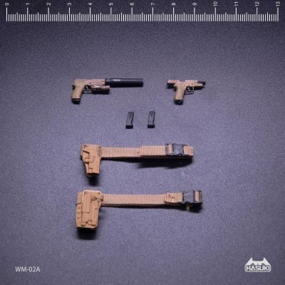 WM-02 P226武器配件包