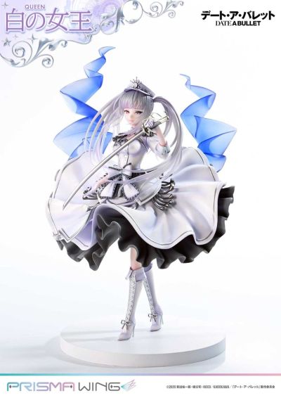 PRISMA WING PWDAB-02PS 约战：狂三外传 白之女王