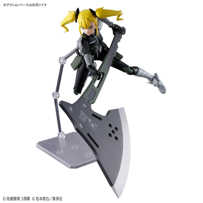 Figure-rise Standard   四之宫奇可露