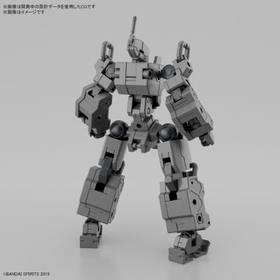 30MM 1/144 载具拓展包（小型可变机）