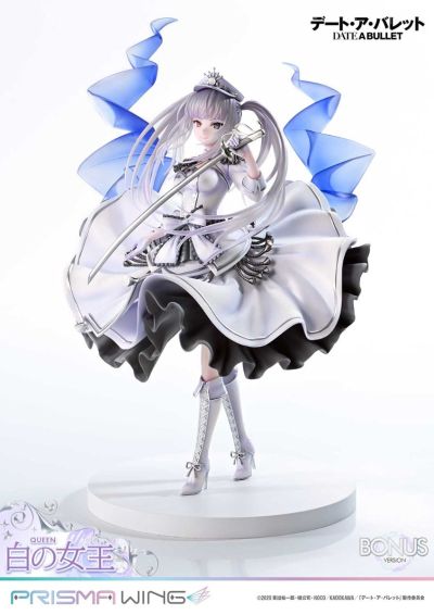 PRISMA WING PWDAB-02PS 约战：狂三外传 白之女王