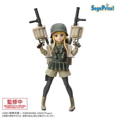刀剑神域外传Gun Gale Online Luminasta“不可次郎”
