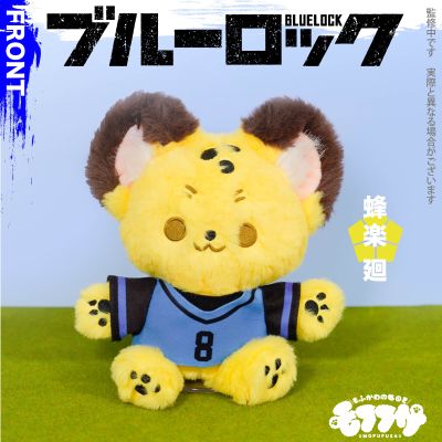 毛绒绒 蓝色监狱 蜂乐回