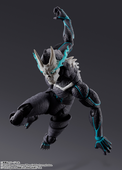 S.H.Figuarts 怪兽9号