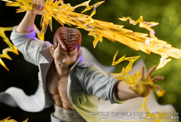 ARTFX J 幽游白书 桑原和真 2