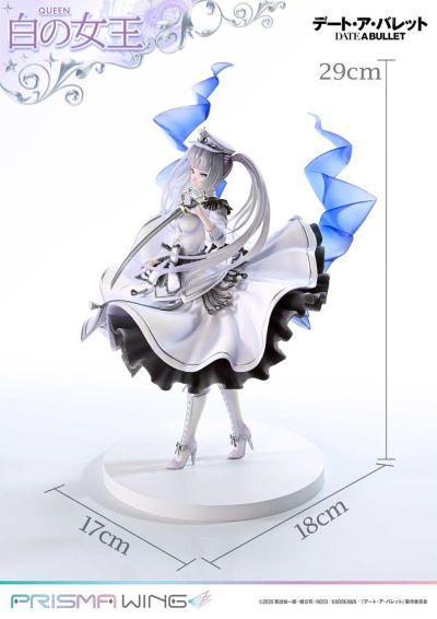 PRISMA WING PWDAB-02PS 约战：狂三外传 白之女王