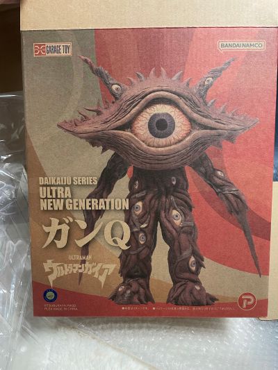 大怪兽系列 奥特新生代 加恩Q