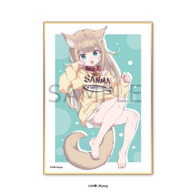 Honey sweetie 40原 色纸(盲抽)