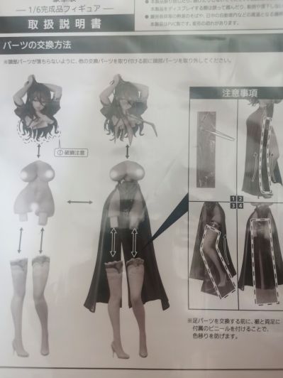 圣修女•彼得罗涅 一年之期已至——开祷后的贤者时间