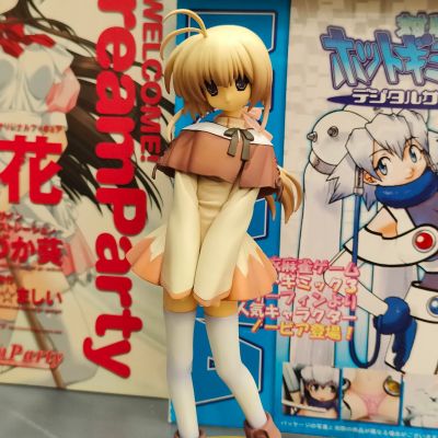 魔女娘 a・la・mode 2 ～光与暗的旅人～ 敏特・兰迪璐