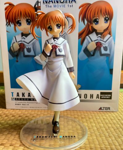 魔法少女奈叶 The MOVIE 1st 高町奈叶 制服Ver. 