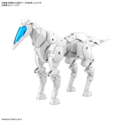 30MM 1/144 载具拓展包（机械马） [白色]