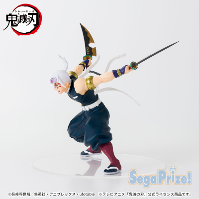鬼灭之刃 FIGURIZMα “宇髓天元”-激战-