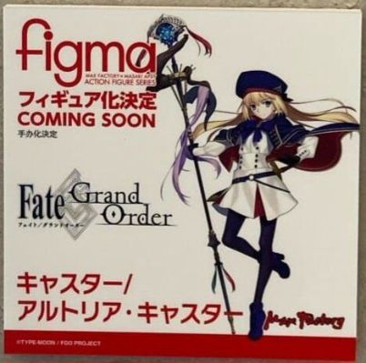 figma 命运-冠位指定 魔术师-阿尔托莉雅·卡斯特