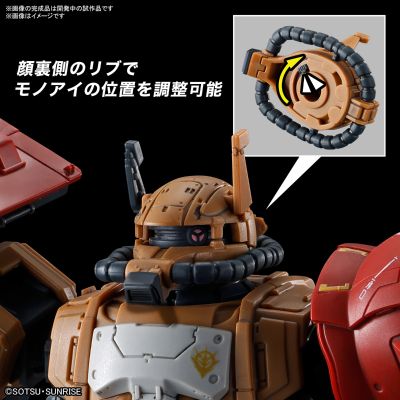HG 1/144 扎古Ⅱ F型 索拉里机（复仇的安魂曲）