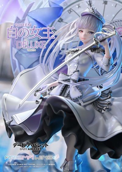PRISMA WING PWDAB-02PS 约战：狂三外传 白之女王