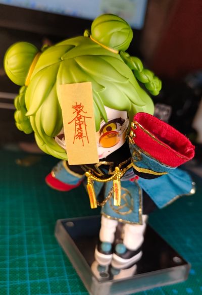 粘土娃 中华风 僵尸双胞胎：生姜