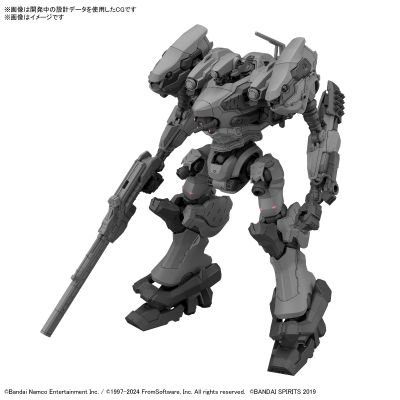 30MM  机战佣兵VI 境界天火 RaD CC-2000 ORBITER