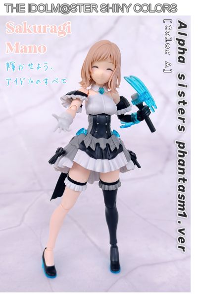 30MS 选装身体配件 阿尔法少女魅影1 [配色A]