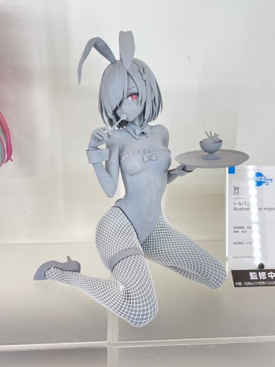 B-style 色彩艳丽兔女郎