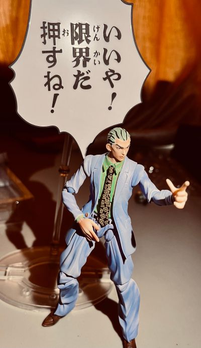 超像可动 JOJO的奇妙冒险 不灭钻石 吉良吉影 Second