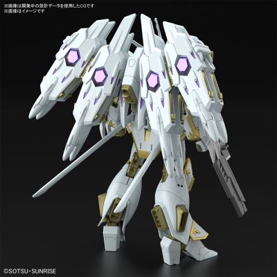 HG 1/144 黑骑士小队 神鸟