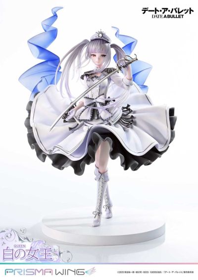 PRISMA WING PWDAB-02PS 约战：狂三外传 白之女王