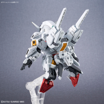 SD高达 CROSS SILHOUETTE  凯列班高达