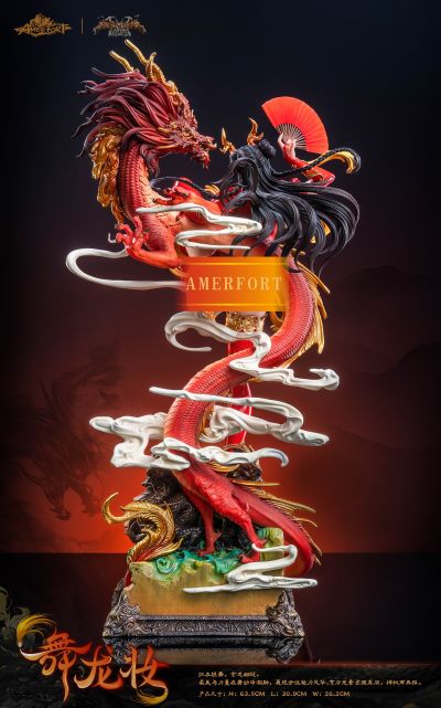 AMERFORT 舞龙妆