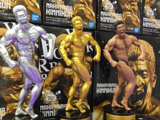 MUSCLE STARS PIECE  中山肌肉君（中山翔二）~理想中的身形~