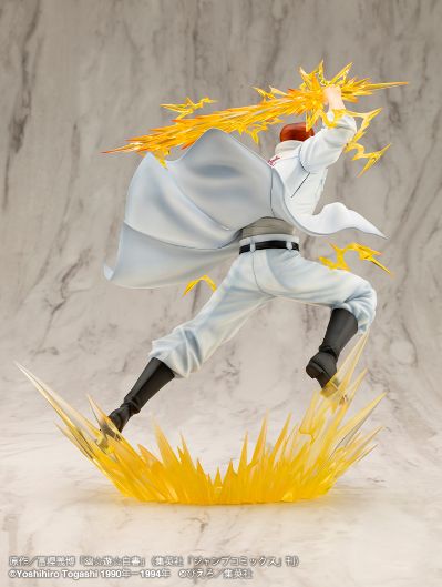ARTFX J 幽游白书 桑原和真 2