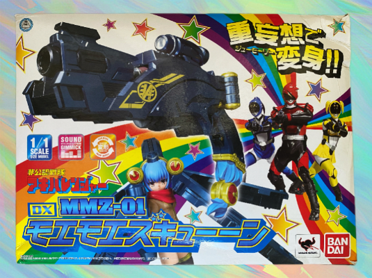 非公认战队秋叶原连者 DX MMZ-01 萌萌射手 市川葵