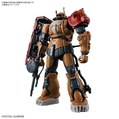 HG 1/144 扎古Ⅱ 索拉里机（复仇的安魂曲）