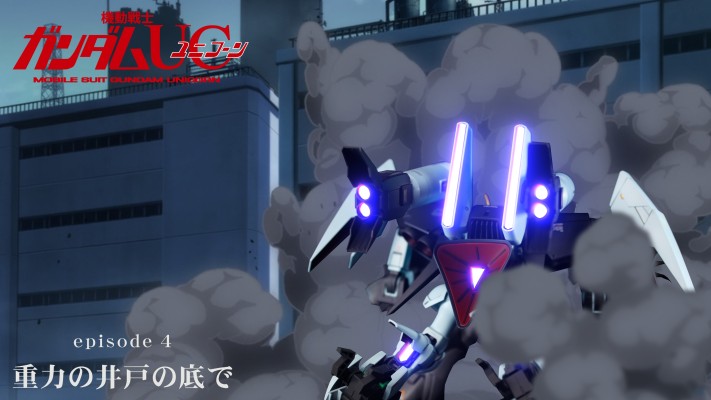 HG 1/144   阿特拉斯高达（高达雷霆宙域战线BANDIT FLOWER电影版）