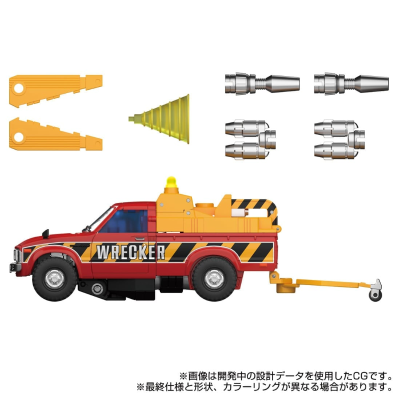 变形金刚 MPG-10 缆车票