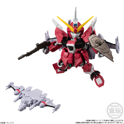MOBILITY JOINT 高达 合集8
