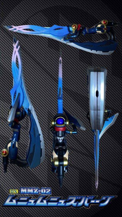 非公认战队秋叶原连者 DX MMZ-01 萌萌射手 市川葵