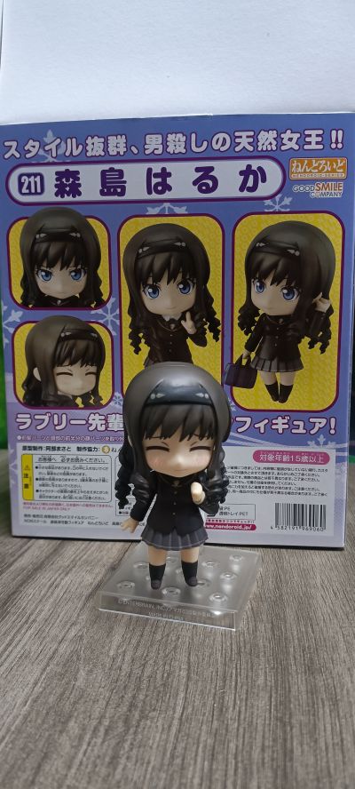 粘土人 #211 圣诞之吻SS 森岛遥