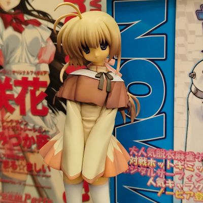 魔女娘 a・la・mode 2 ～光与暗的旅人～ 敏特・兰迪璐