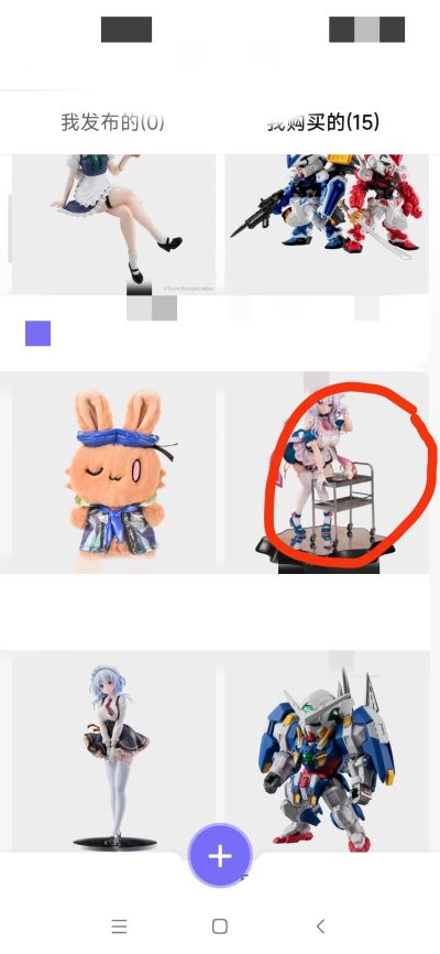 KDcolle 谎言游戏 姫路白雪 原作版