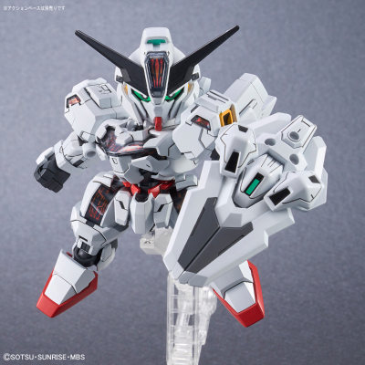 SD高达 CROSS SILHOUETTE  凯列班高达