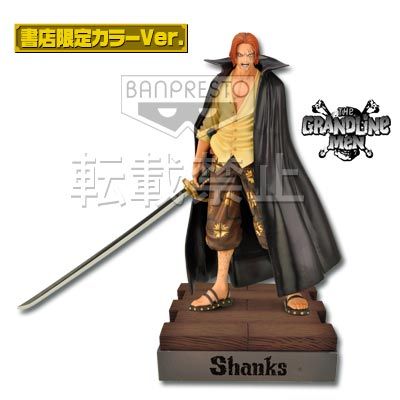 一番赏 航海王～开启新时代～特别版 D奖 杰克斯 伟大航男 特别版