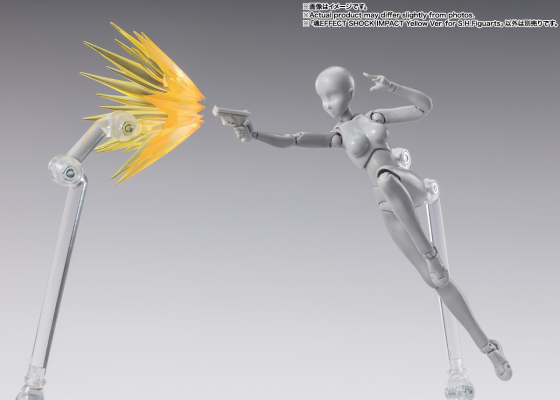 魂EFFECT系列 黄色强力冲击特效件 S.H.Figuarts配件