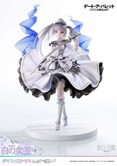 PRISMA WING PWDAB-02PS 约战：狂三外传 白之女王