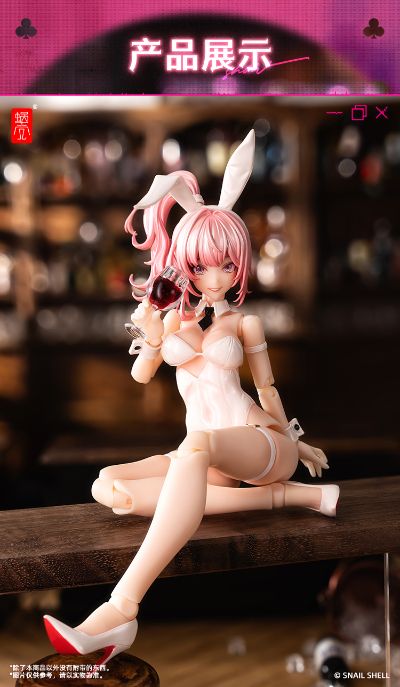 RA-01 兔女郎 艾琳