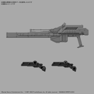30MM  机战佣兵VI 境界天火 RaD CC-2000 ORBITER