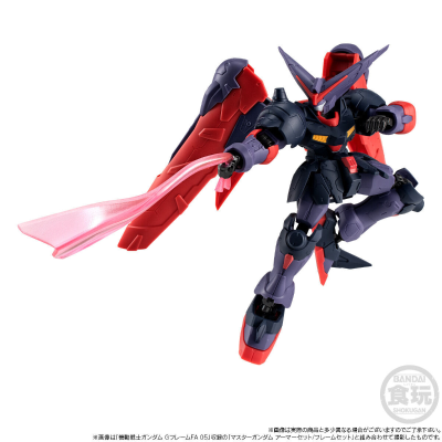 机动战士高达 G FRAME FA 尊者高达（明镜止水形态）+选装配件包