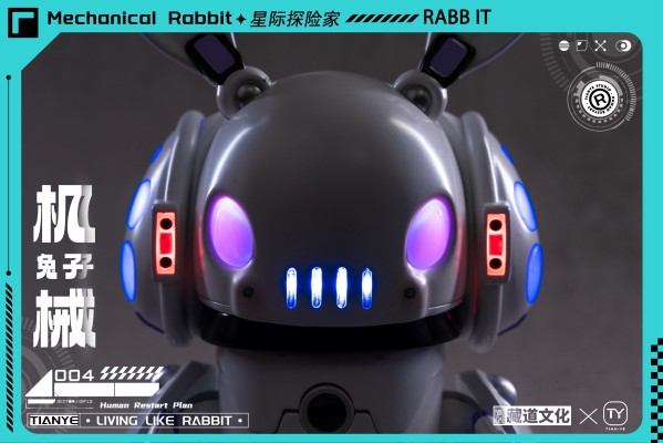 星际探险家 机械兔子