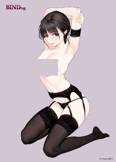 小夏