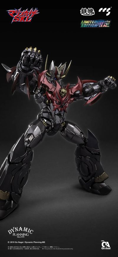 铁魄 魔神凯撒SKL 魔神凯撒SKL